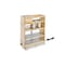 Rev-A-Shelf Maple Veneer, Light Brown, 9.29 in W, 26.15 in H, 19.73 in D, 21.1 in L, Light Brown 445-VBOSC-8C - alternate 1